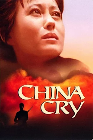 Jaquette : China Cry