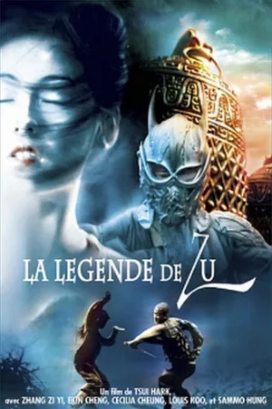 Jaquette : La Légende de Zu