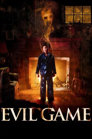 Jaquette : Evil Game