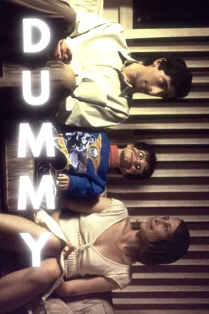 Jaquette : Dummy