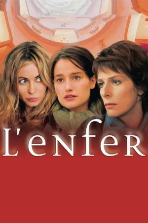 Jaquette : L'Enfer