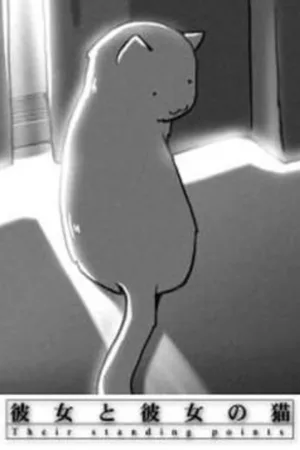 Jaquette : Elle et son chat