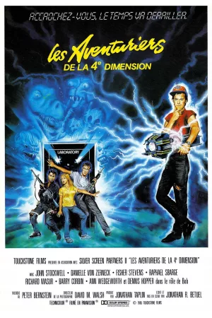 Jaquette : Les Aventuriers de la quatrième dimension