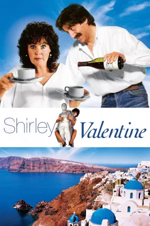 Jaquette : Shirley Valentine