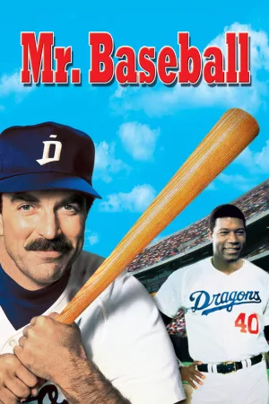 Jaquette : Mr. Baseball