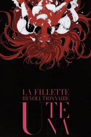 Jaquette : Utena : L'Apocalypse de l'adolescence