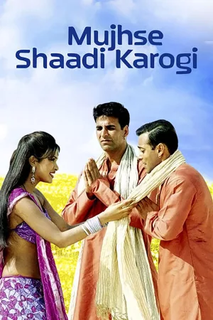 Jaquette : Mujhse Shaadi Karogi