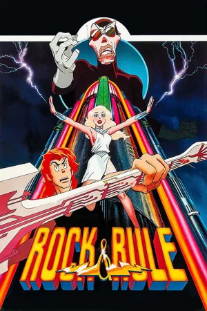 Jaquette : Rock & Rule