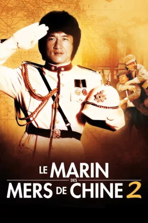 Jaquette : Le Marin des mers de Chine 2