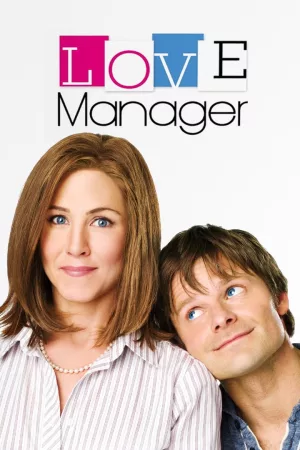 Jaquette : Love manager
