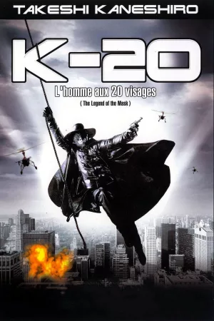 Jaquette : K-20 : L'homme aux 20 visages