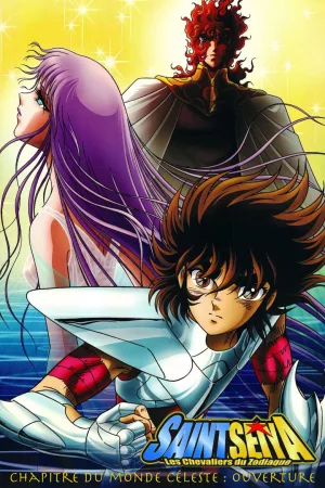 Jaquette : Saint Seiya - Chapitre du monde céleste - Ouverture