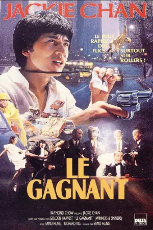 Jaquette : Le Gagnant