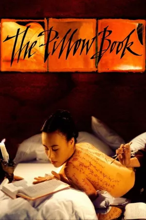 Jaquette : The Pillow Book
