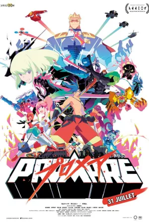 Jaquette : Promare