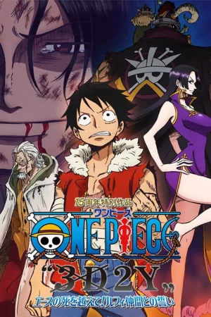 Jaquette : One Piece : 3D2Y : Surmonter la mort de Ace ! Le vœu de Luffy à ses amis