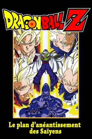 Jaquette : Dragon Ball Z - Le Plan d'éradication des Super Saiyens