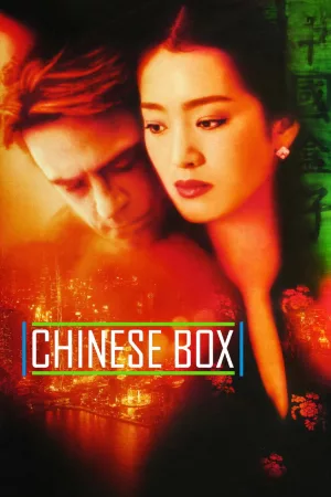 Jaquette : Chinese Box