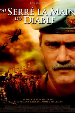 Jaquette : J'ai serré la main du diable