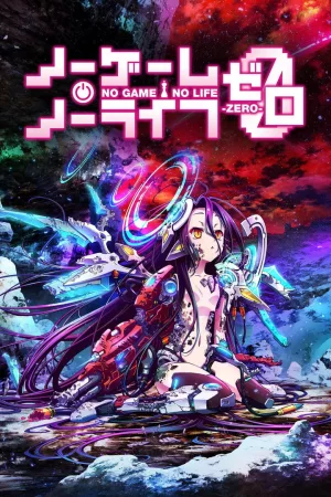 Jaquette : No Game No Life: Zero