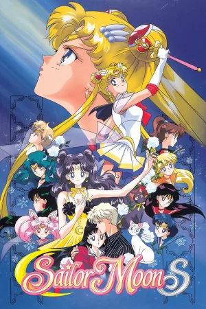 Jaquette : Sailor Moon S - Le Film