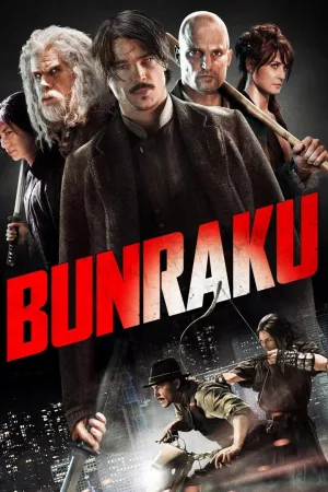 Jaquette : Bunraku