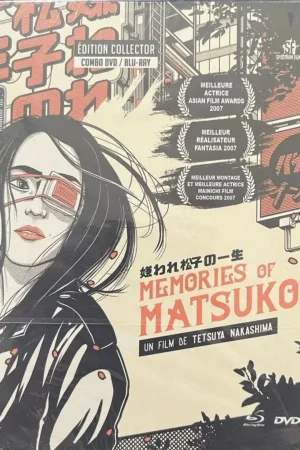 Jaquette : Memories of Matsuko