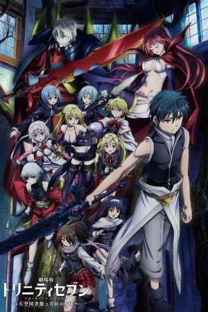 Jaquette : Trinity Seven: Heavens Library & Crimson Lord