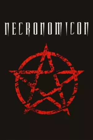 Jaquette : Necronomicon