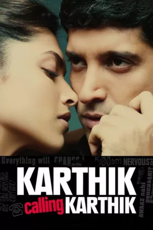 Jaquette : Karthik Calling Karthik