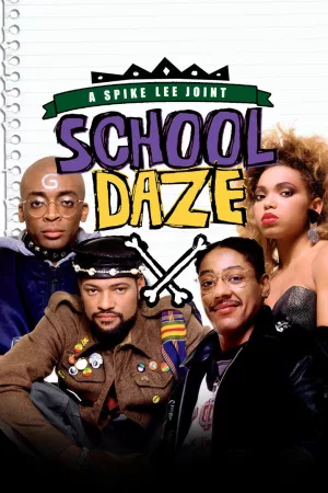 Jaquette : School Daze