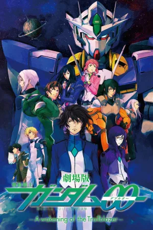 Jaquette : Mobile Suit Gundam 00 - Awakening of the Trailblazer