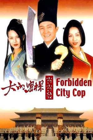 Jaquette : Forbidden City Cop