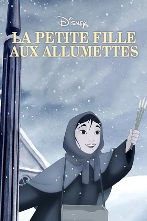 Jaquette : La Petite Fille aux allumettes