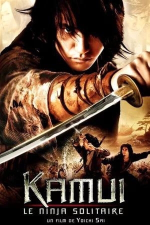Jaquette : Kamui, le ninja solitaire