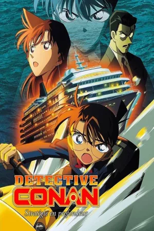 Jaquette : Détective Conan : Stratégie en profondeur