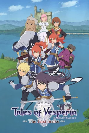 Jaquette : Tales of Vesperia: The First Strike