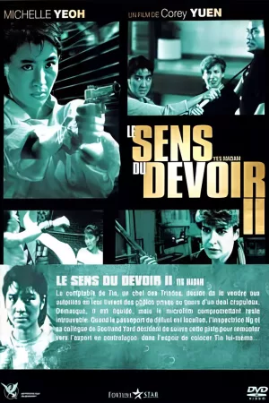 Jaquette : Le Sens du devoir 2