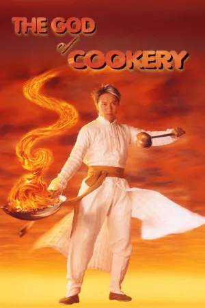 Jaquette : God of Cookery