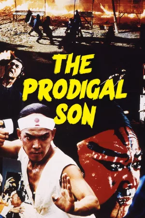 Jaquette : The Prodigal Son