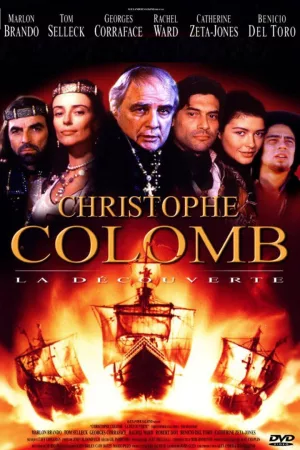 Jaquette : Christophe Colomb : la découverte