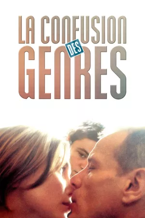 Jaquette : La confusion des genres