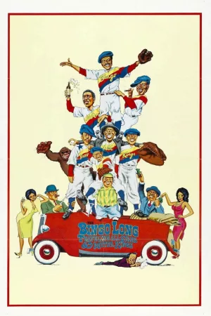 Jaquette : The Bingo Long Traveling All-Stars & Motor Kings
