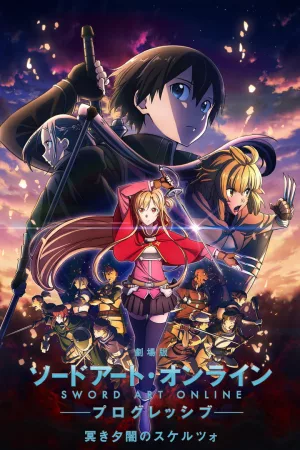 Jaquette : Sword Art Online - Progressive - Scherzo of Deep Night