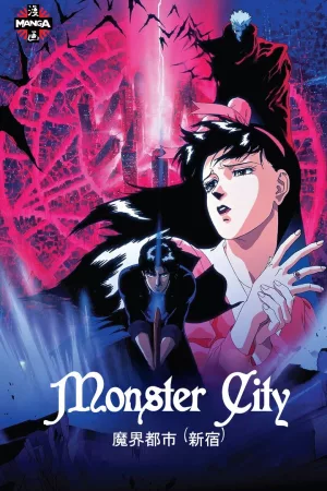 Jaquette : Monster City