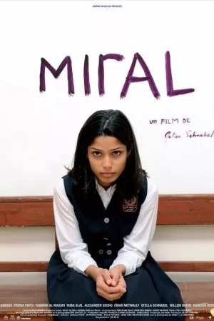 Jaquette : Miral