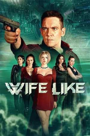 Jaquette : Wifelike