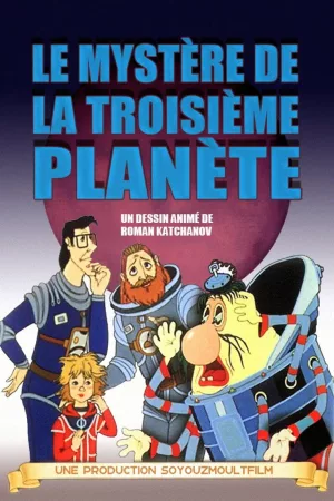Jaquette : Le Mystère de la troisième planète