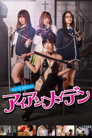 Jaquette : The Torture Club