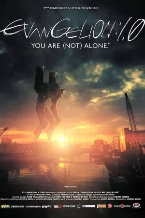 Jaquette : Evangelion: 1.0 You Are (Not) Alone